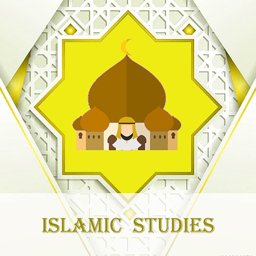 Islamic Studies