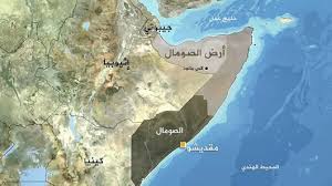 دراسات الصومالية